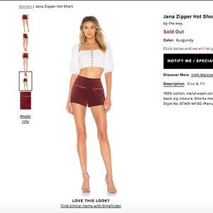 Jana Zipper Hot Short